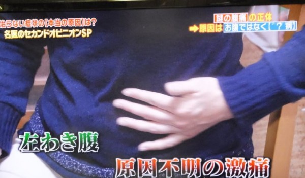 千枚通し02