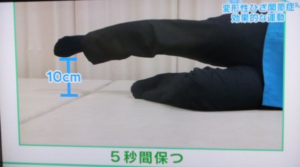 横向き04